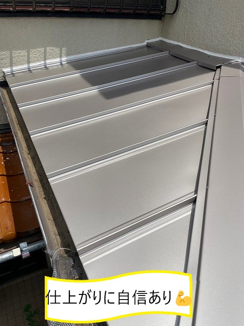 仕上がりに自信あり